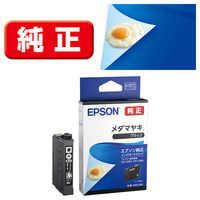 エプソン (EPSON) IB10KA(カードケース) 純正インクカートリッジ