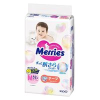 メリーズ おむつ パンツ Lサイズ（9～14kg）1セット（1パック（54枚入