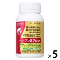 メタバリア プレミアムEX 30日分 240粒 1袋 富士フイルム - アスクル