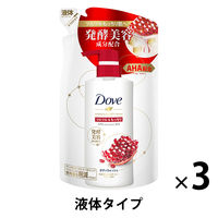 ダヴ ボディウォッシュ（ボディソープ）発酵＆ビューティーツルツル