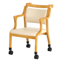 軒先渡し】貞苅椅子製作所 Careシリーズ 高齢者向け全輪キャスター介護