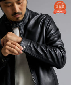 Brilla per il gusto (Brilla per il gusto) [Special order] EMMETI