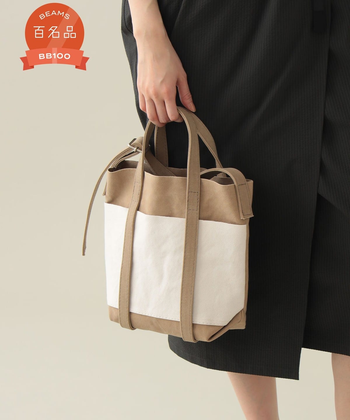 Pilgrim Surf+Supply（ピルグリム サーフ+サプライ）【EXCLUSIVE