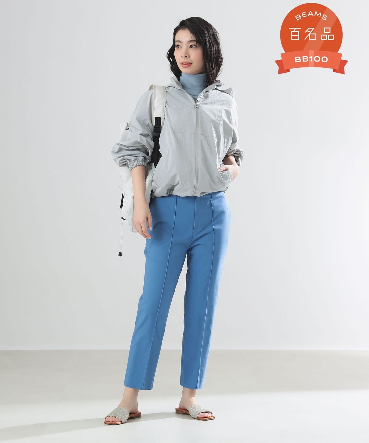 Demi-Luxe BEAMS（デミルクス ビームス）AK+1 / ストレッチ パンツ