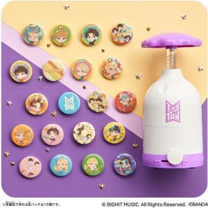 TinyTANの「ウォータードーム」ガチャ出るよ！争奪戦覚悟の可愛さ