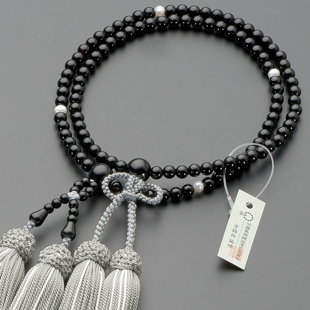 浄土真宗用本式数珠【女性用】 黒オニキス 四天淡水パール 8寸 | 滝田商店