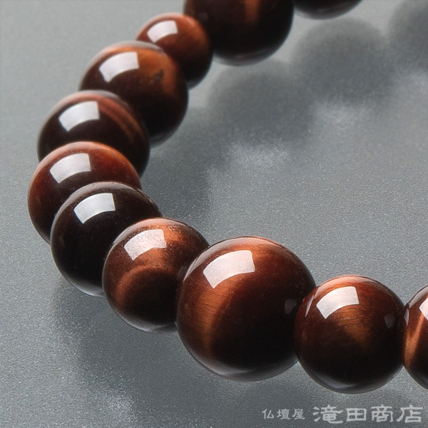 特選腕輪念珠 天然石ブレスレット 赤虎目石 8mm玉 | 滝田商店