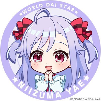 ユメステ】新妻 八恵（にいづま やえ）のプロフィール【ワールドダイ