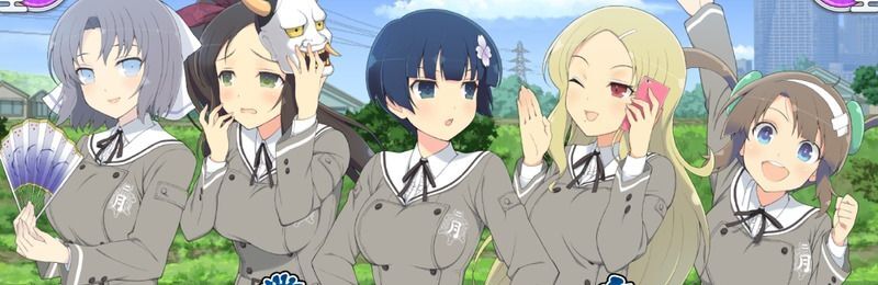 シノマス】死塾月閃女学館の特徴とキャラ一覧 - シノマス攻略 | Gamerch