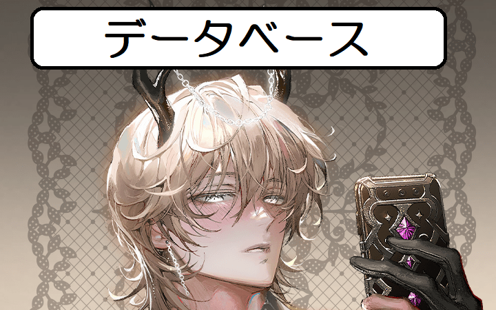 ➀地獄のどこが悪い WHB へるば レヴィアタン Amazon.co.jp: 地獄の