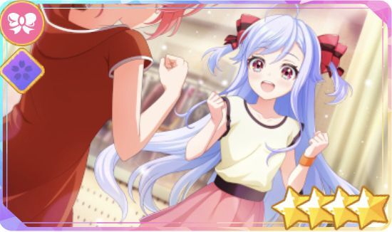 ユメステ】新妻八恵（大切で大好きな劇団）の評価と覚醒イラスト