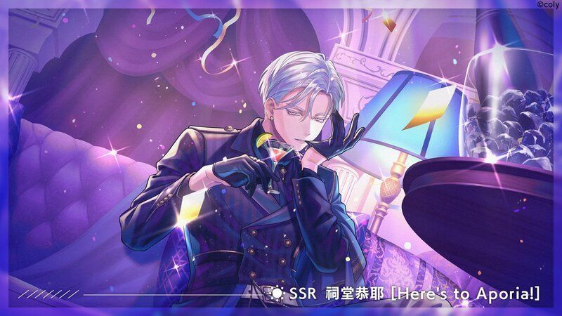 ブレマイ】イベント［1st Anniversary -Knotting Point-］【ブレイク