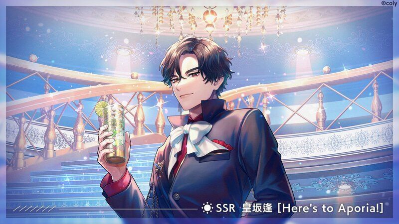 ブレマイ】皇坂 逢［Here's to Aporia!］詳細情報【ブレイクマイケース