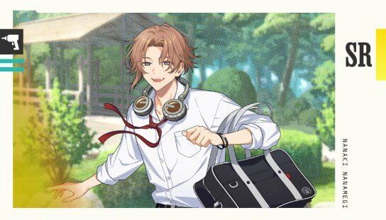 エイトリ】自分のための無敵空間 斜木 七基【18TRIP（エイティーン