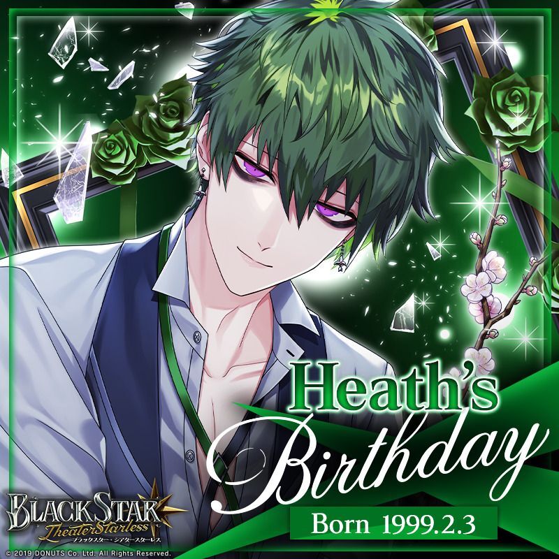 ブラスタ アクリルコースター ヒース ブラスタ アクリルコースター