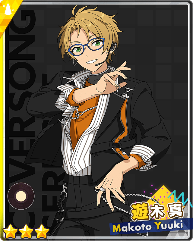 あんスタMusic】［（RE）MIND］遊木 真 - あんスタMusic攻略wiki | Gamerch