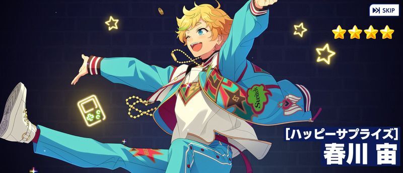あんスタMusic】［ハッピーサプライズ］春川 宙 - あんスタMusic攻略