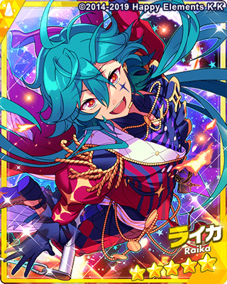 あんスタMusic】［怪物的パフォーマー］ライカ - あんスタMusic攻略