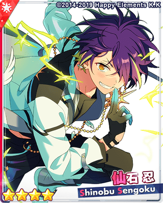 あんスタMusic】9周年記念スカウト SPARKシーズン【グループB】 - あん