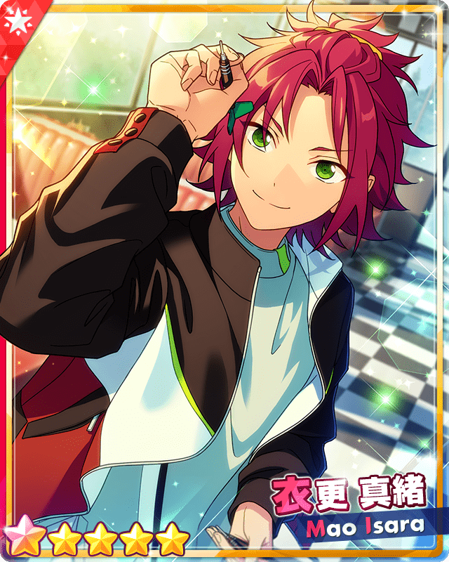 あんスタMusic】フィーチャースカウト 真緒編2 - あんスタMusic攻略