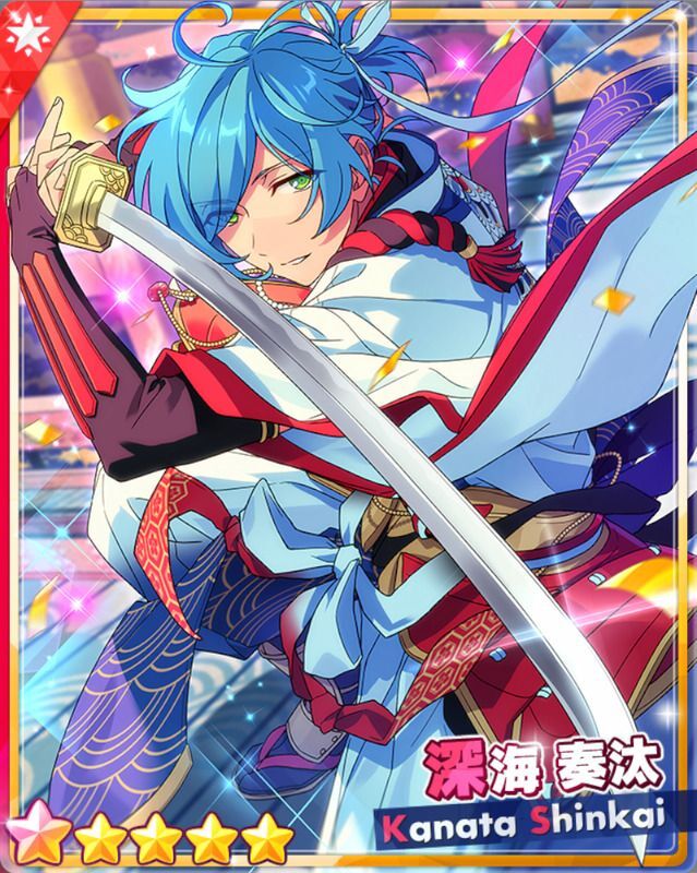 あんスタMusic】［しれんのもんばん］深海 奏汰 - あんスタMusic攻略