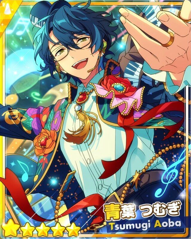 あんスタMusic】［願いが叶う瞬間］青葉 つむぎ - あんスタMusic攻略