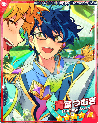 あんスタMusic】［感謝と励みを感じて］青葉 つむぎ - あんスタMusic