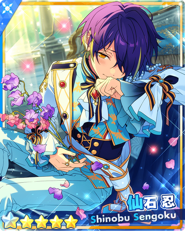 仙石忍 赤面 缶バッジ 95個 【公式通販】