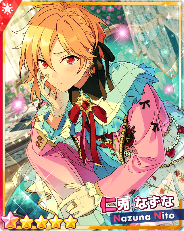 あんスタMusic】［×××・プリティ］仁兎 なずな - あんスタMusic攻略