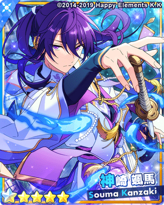 あんスタMusic】［振るう一滴］神崎 颯馬 - あんスタMusic攻略wiki