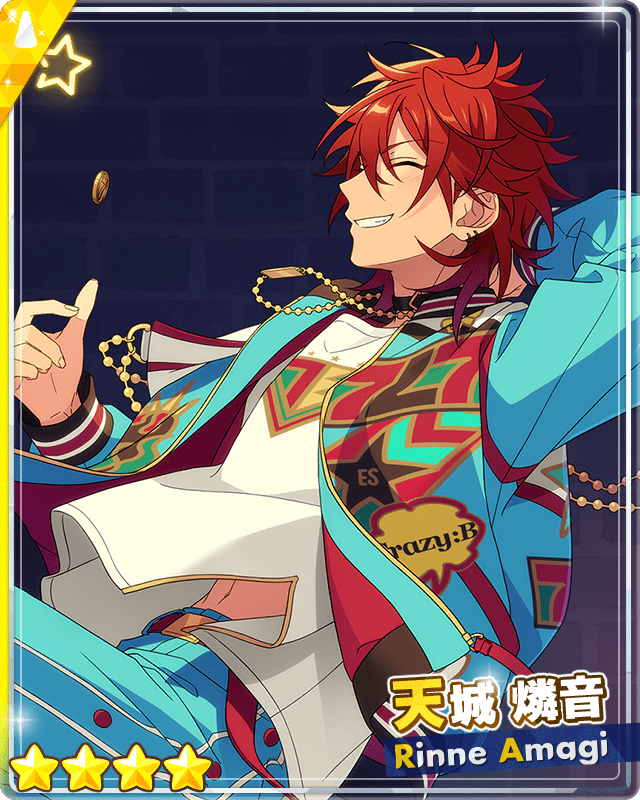 あんスタMusic】［逆転とサプライズ］天城 燐音 - あんスタMusic攻略