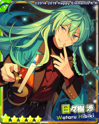 あんスタMusic】スカウト！刹那の白 - あんスタMusic攻略wiki | Gamerch