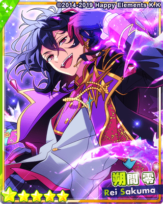 あんスタMusic】［四天王の未来］朔間 零 - あんスタMusic攻略wiki