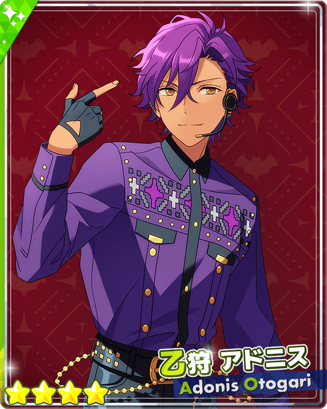 あんスタMusic】［共鳴ロック］乙狩 アドニス - あんスタMusic攻略wiki