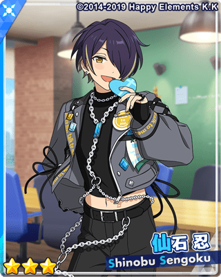 あんスタMusic】［終わらないトーク］仙石 忍 - あんスタMusic攻略wiki