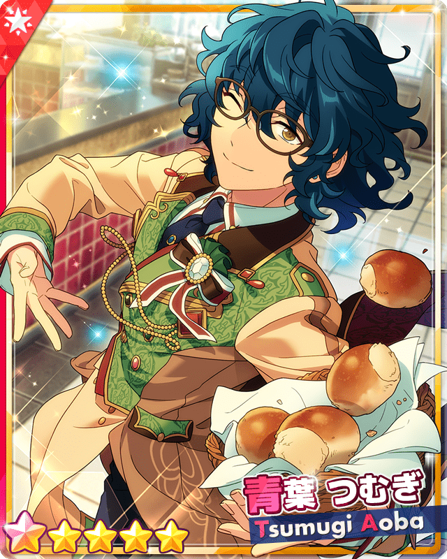 あんスタMusic】［親しみブレンド］青葉 つむぎ - あんスタMusic攻略