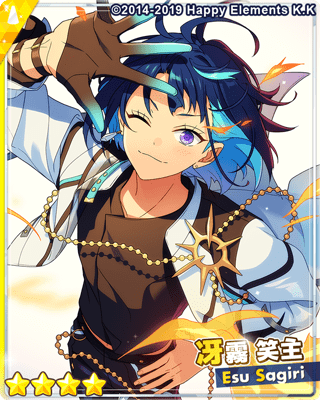 エスプリ あんスタ 冴霧笑主 エス ビッグ応援うちわ ペンライト