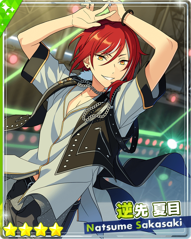 あんスタMusic】［妥協も友情］逆先 夏目 - あんスタMusic攻略wiki