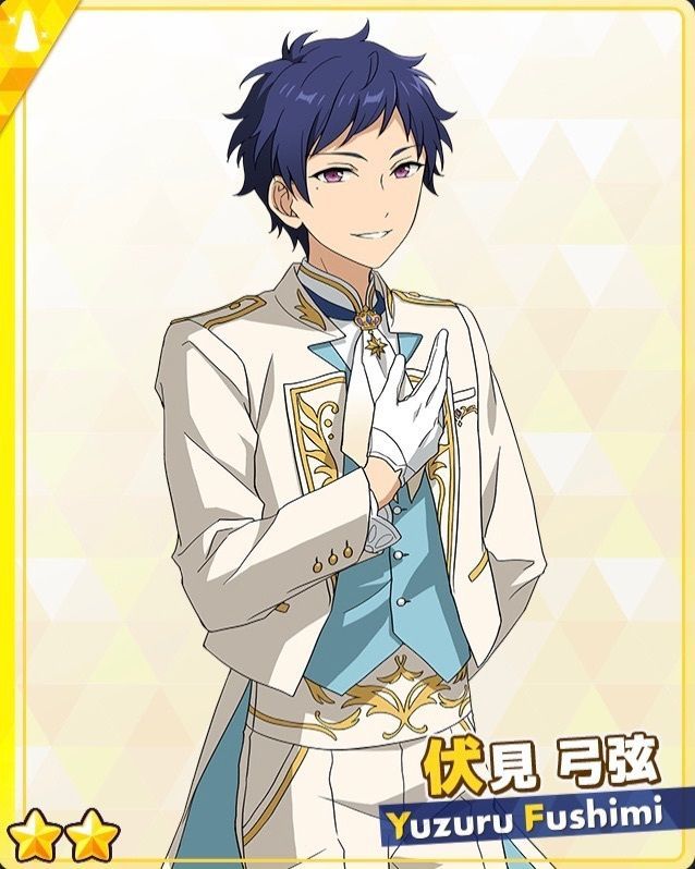 あんスタMusic】［ESのアイドル］伏見 弓弦 - あんスタMusic攻略wiki