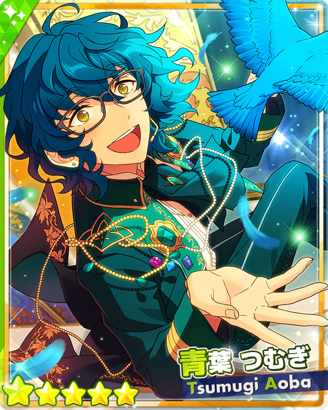 あんスタMusic】［進む先、幸せの道］青葉 つむぎ - あんスタMusic攻略