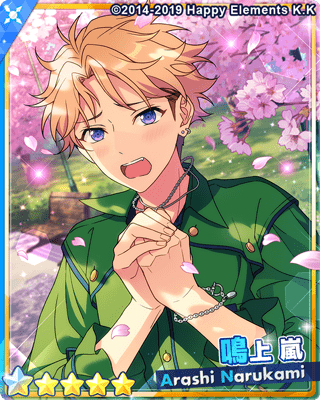 あんスタMusic】［ラブコレクター］鳴上 嵐 - あんスタMusic攻略wiki