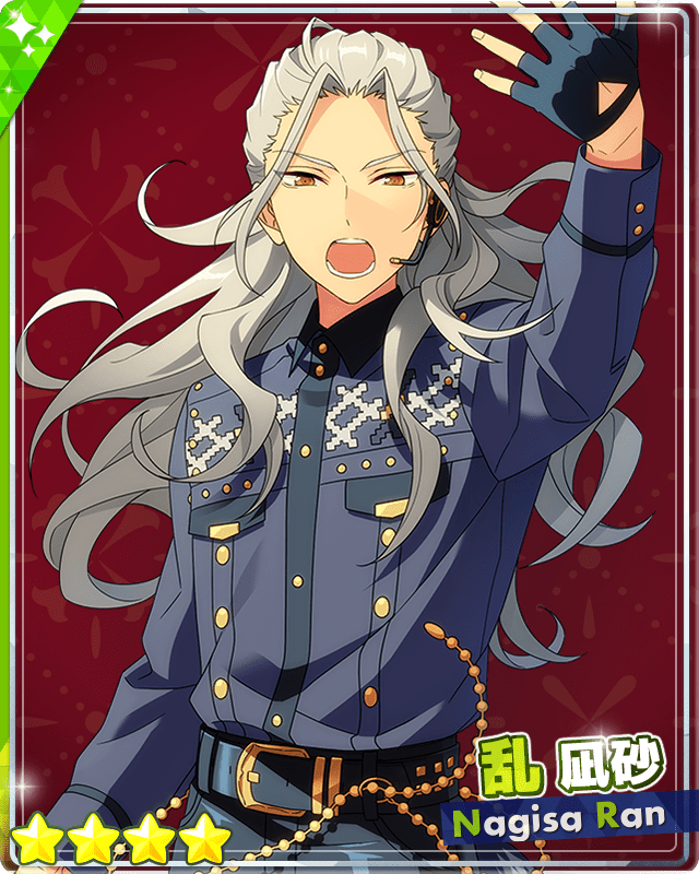 あんスタMusic】［ロックは知識で］乱 凪砂 - あんスタMusic攻略wiki