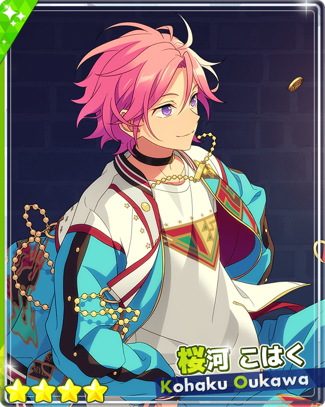 あんスタMusic】［冒険とサプライズ］桜河 こはく - あんスタMusic攻略