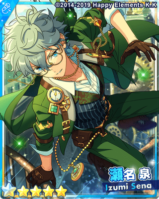 あんスタBasic】［シーカーの気概］瀬名 泉 - あんスタBasic攻略wiki