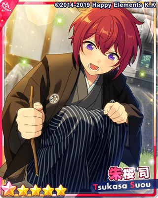 あんスタBasic】［立場と葛藤のサドンデス］朱桜 司 - あんスタBasic