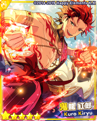 あんスタBasic】［拳に宿る炎］鬼龍 紅郎 - あんスタBasic攻略wiki