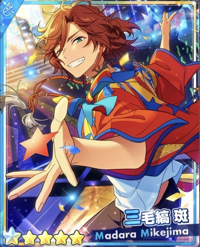 あんスタBasic】［ウェルカム祭］三毛縞 斑 - あんスタBasic攻略wiki