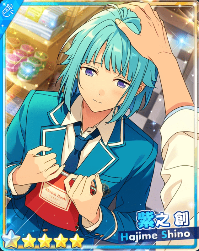 あんスタBasic】［笑顔になれる色］紫之 創 - あんスタBasic攻略wiki