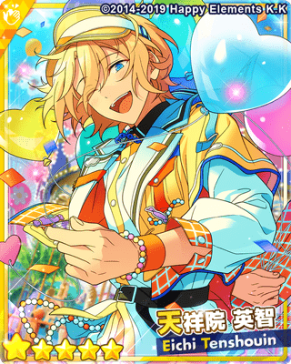 あんスタBasic】［ハッピーバルーン］天祥院 英智 - あんスタBasic攻略