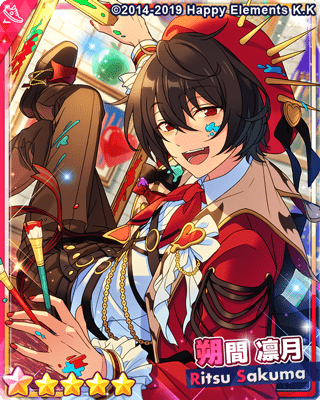 あんスタBasic】［巧妙なモンスター］朔間 凛月 - あんスタBasic攻略